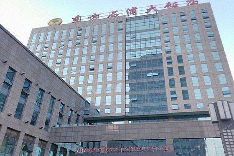 Ningbo East Shipu Hotel Exterior photo